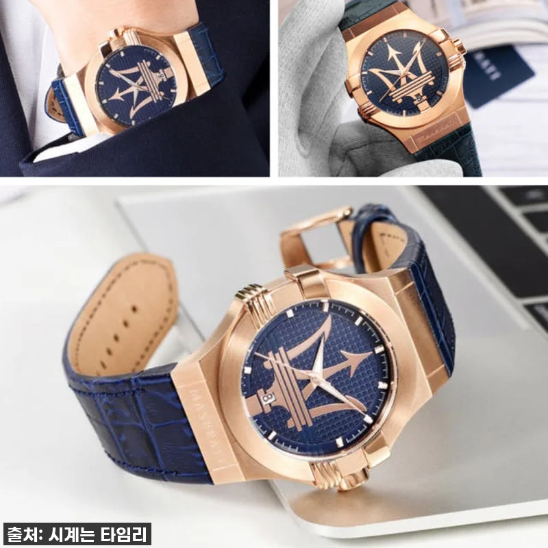 이 가격 실화?! 마세라티 POTEN 관련 이미지 8