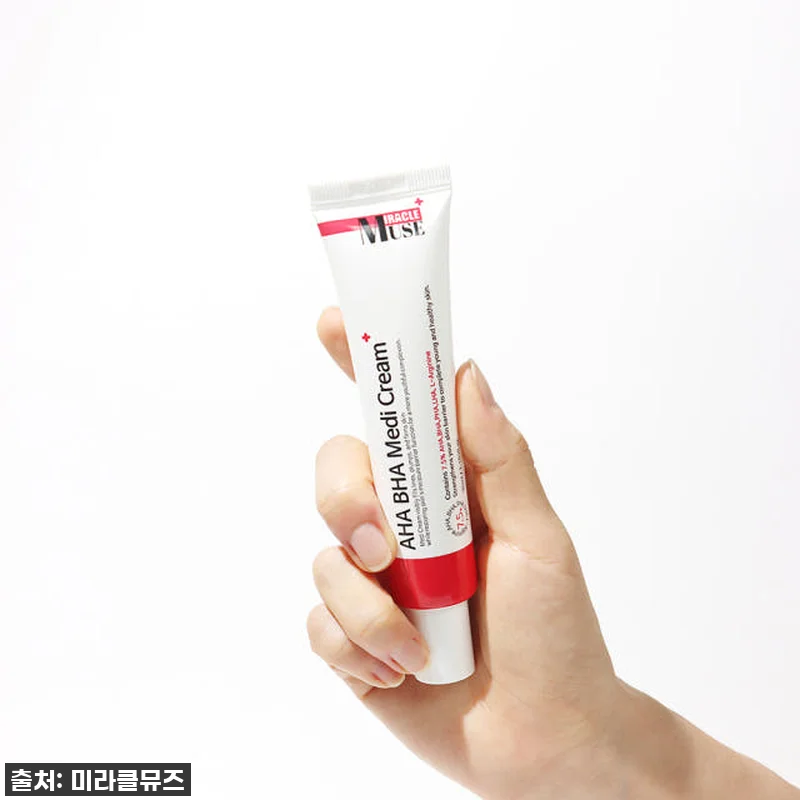 김시은pick 히알세라egf크림6개, 관련 이미지 8