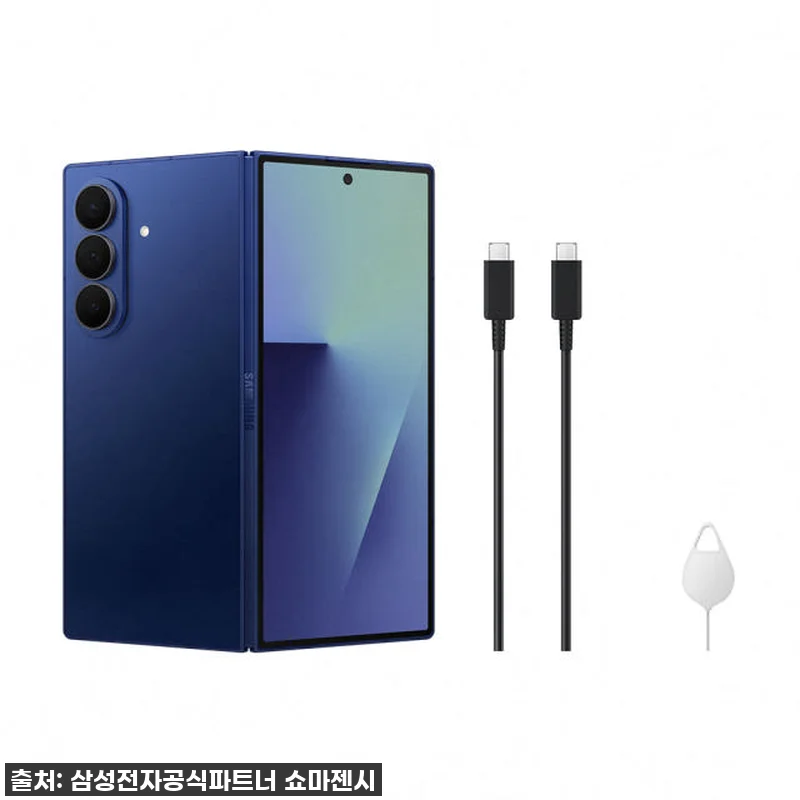 삼성 갤럭시 Z폴드7, 드디어 사용해 관련 이미지 8