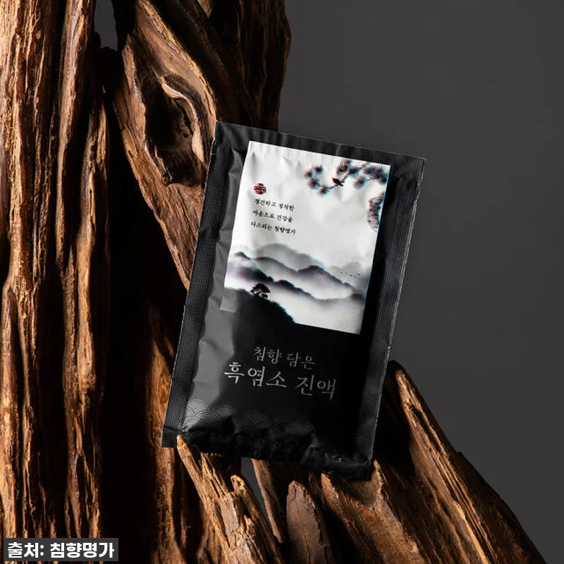 환절기 건강 필수템! 침향명가 흑염소 관련 이미지 8