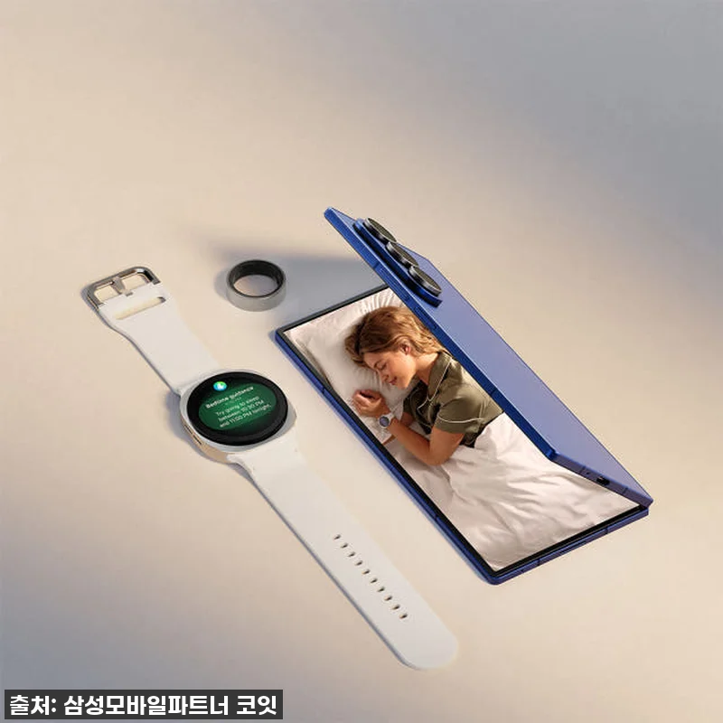 설날 선물 고민 끝! 갤럭시 Z 폴드 관련 이미지 8