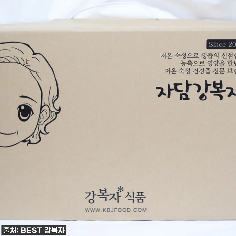 운동하는 우리 아이, 지치지 않는 에 관련 이미지 8