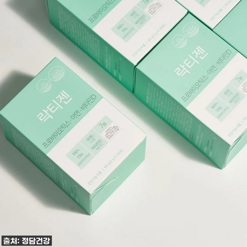 락티젠 유산균 프로바이오틱스 30포, 관련 이미지 8