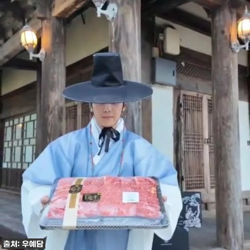 품격이 다른 우예담 마장동 투뿔 한우 관련 이미지 9