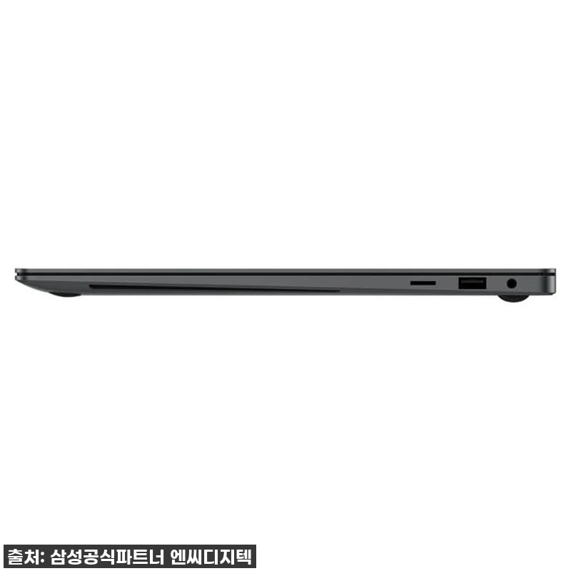 이 가격 실화? 삼성 갤럭시북5 프로 관련 이미지 8