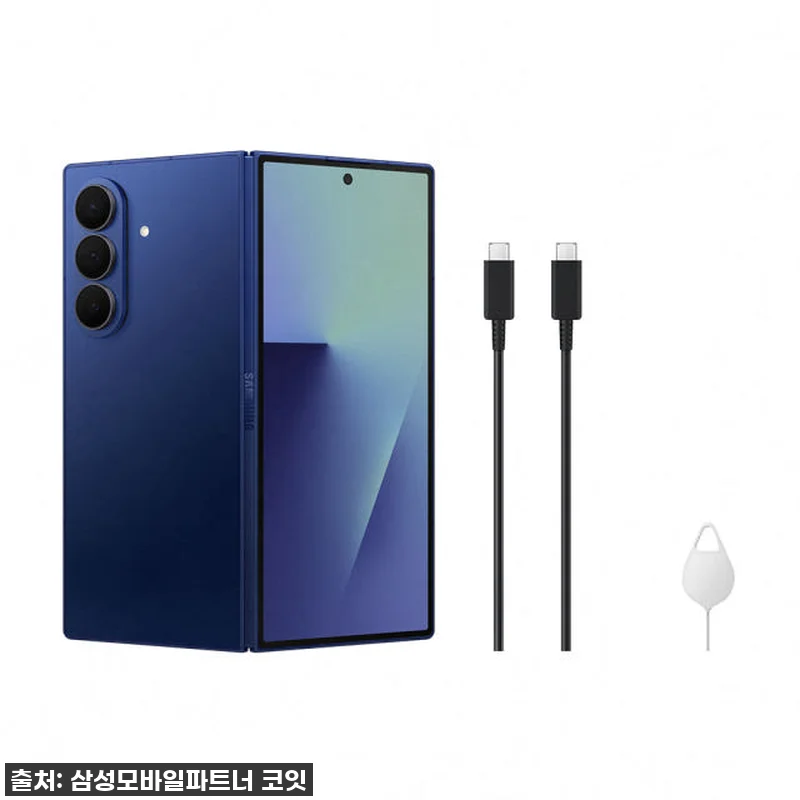 설날 선물 고민 끝! 갤럭시 Z 폴드 관련 이미지 9