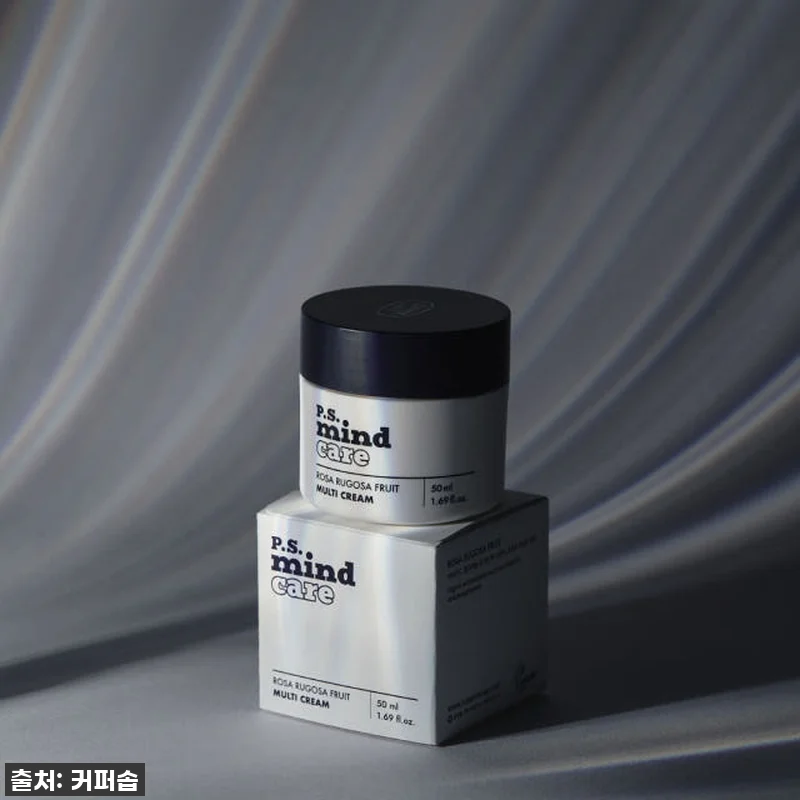 커퍼솝 피스 마인드케어 해당화 열매 관련 이미지 9