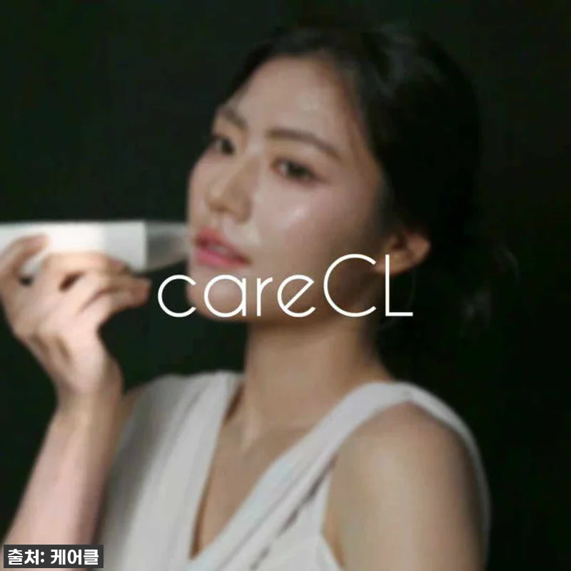 케어클 테크핏 스탬핑샷, 집에서 느끼 관련 이미지 10