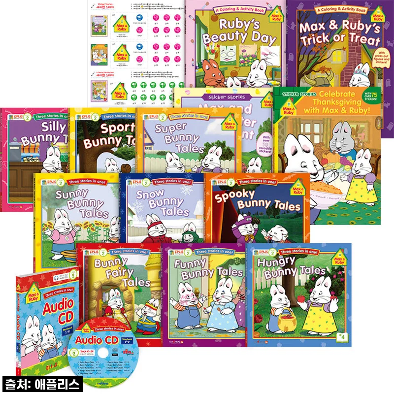 우리 아이 첫 영어 그림책, [맥스앤루비] 세이펜 스토리북 세트 덕분에 영어 울렁증이 싹 사라졌어요! (찐내돈내산 후기)