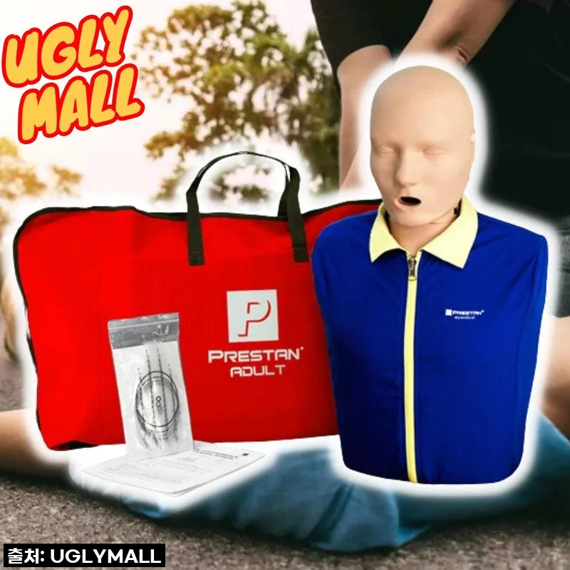 안전 지킴이! 심폐소생술인형 CPR마네킨, 직접 사용해보니 왜 필수인지 알겠어요!