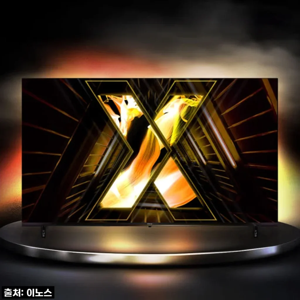 이노스 X PRO 98인치 QLED TV, 우리 집을 영화관으로 만든 압도적 스케일 경험 후기!