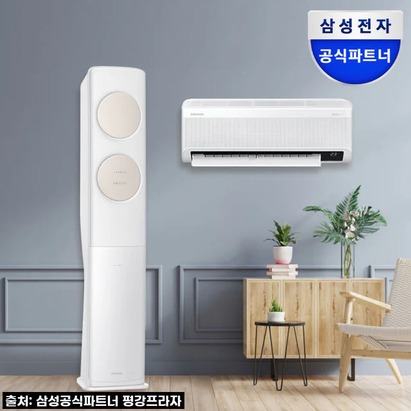 삼성 무풍클래식 에어컨, 시원함과 조용함 모두 잡은 우리 집 여름 필수템 사용후기!