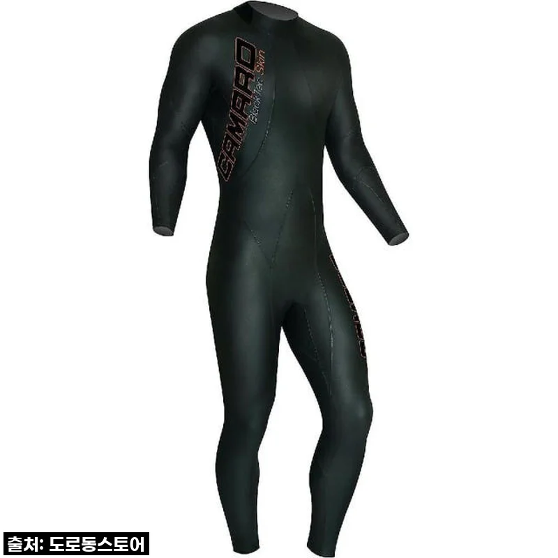 카마로 남성 수영복 Blacktec 스킨 2.0 블랙, 활동적인 당신을 위한 최적의 선택!