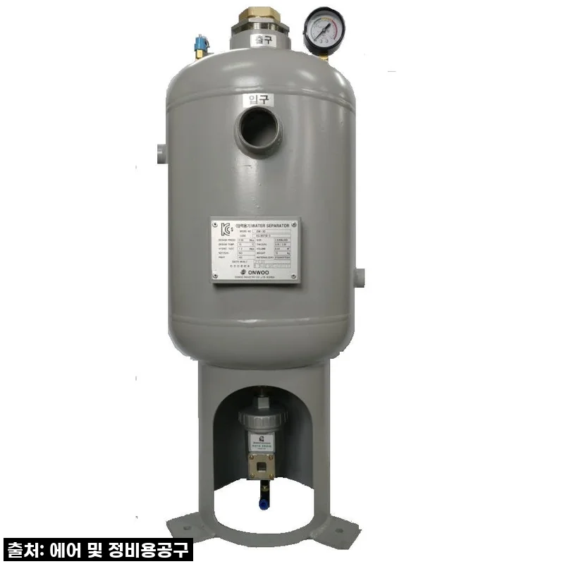 우리 작업장의 혁신! 온우 워터세퍼레이터 기수분리기 특대형 150A, 왜 이제야 만났을까요?
