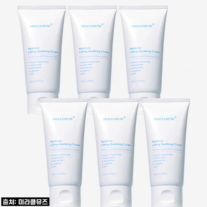 김시은pick 히알세라egf크림6개, 거울 볼 때마다 설레는 피부 변화! 솔직 사용후기