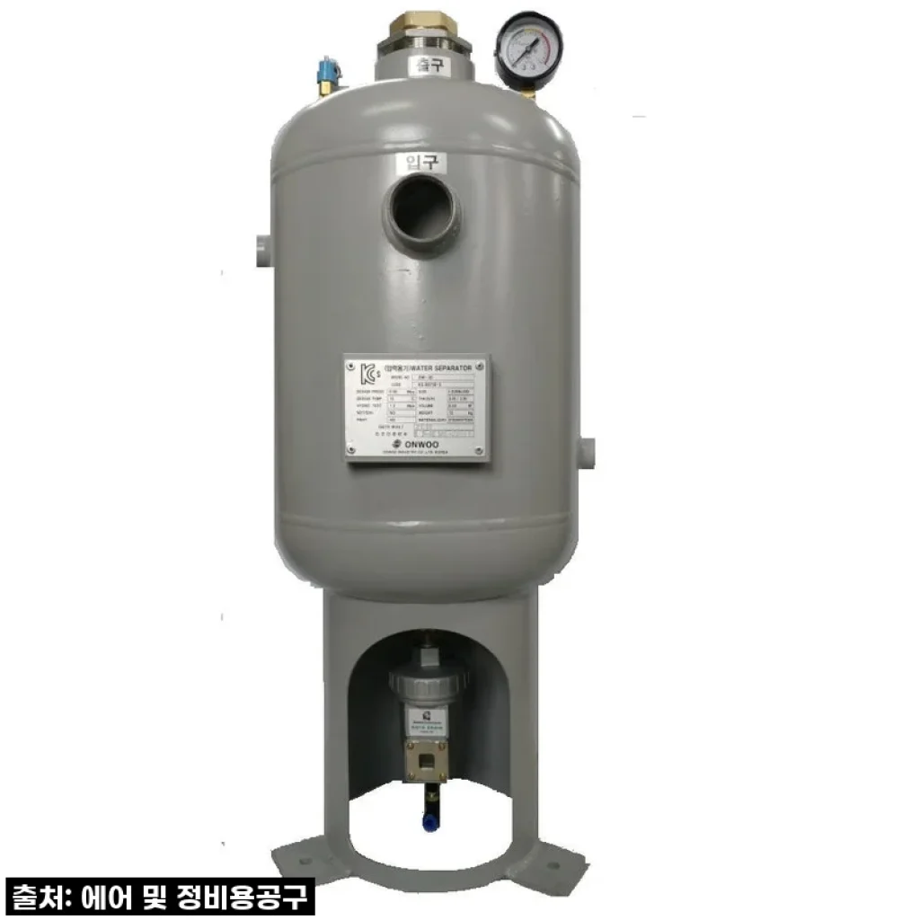 우리 작업장의 든든한 지킴이, 온우 워터세퍼레이터 기수분리기 특대형 80A 도입기!