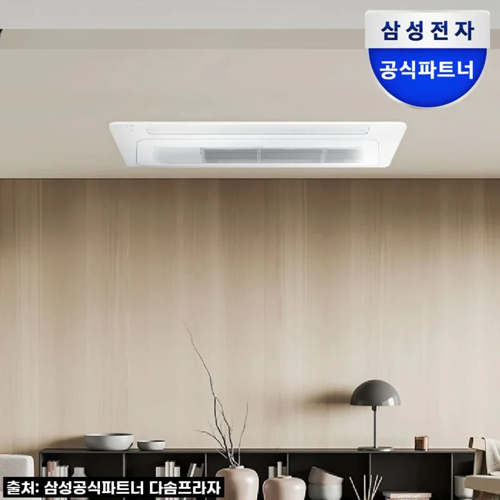 우리 집 여름을 책임질 완벽한 선택! 삼성 시스템에어컨 무풍 천장형 4실 솔직 후기