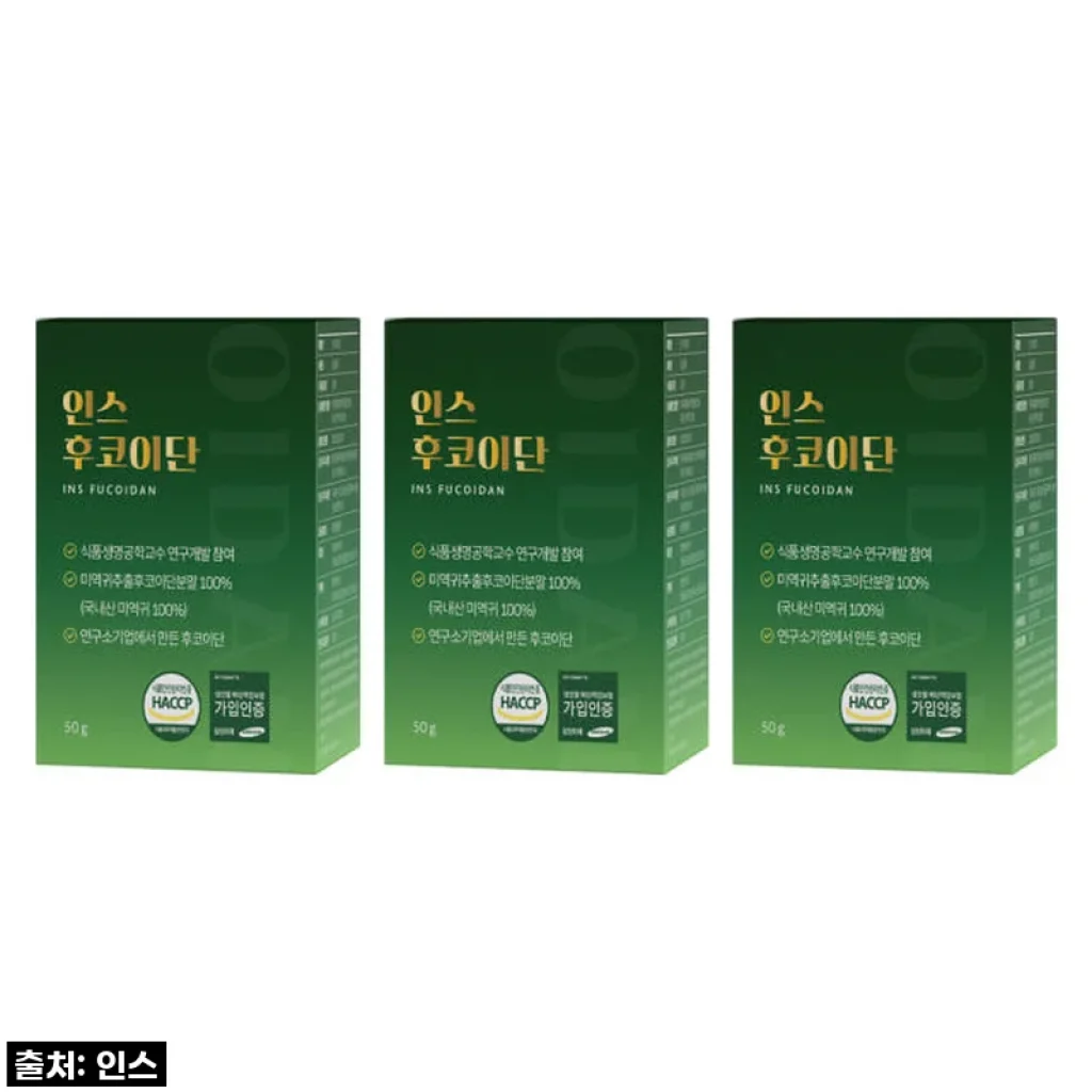 더 정성드린 인스 후코이단 3개월 직접 먹어본 솔직 후기: 100% 미역귀의 힘!