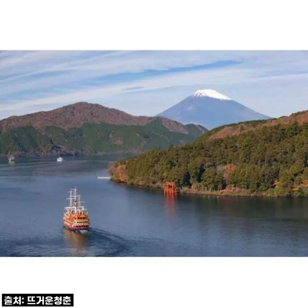 도쿄에서 떠나는 하코네 & 오와쿠다니 개인 당일 여행, 직접 경험해보니 왜 인기가 많은지 알겠더라고요!