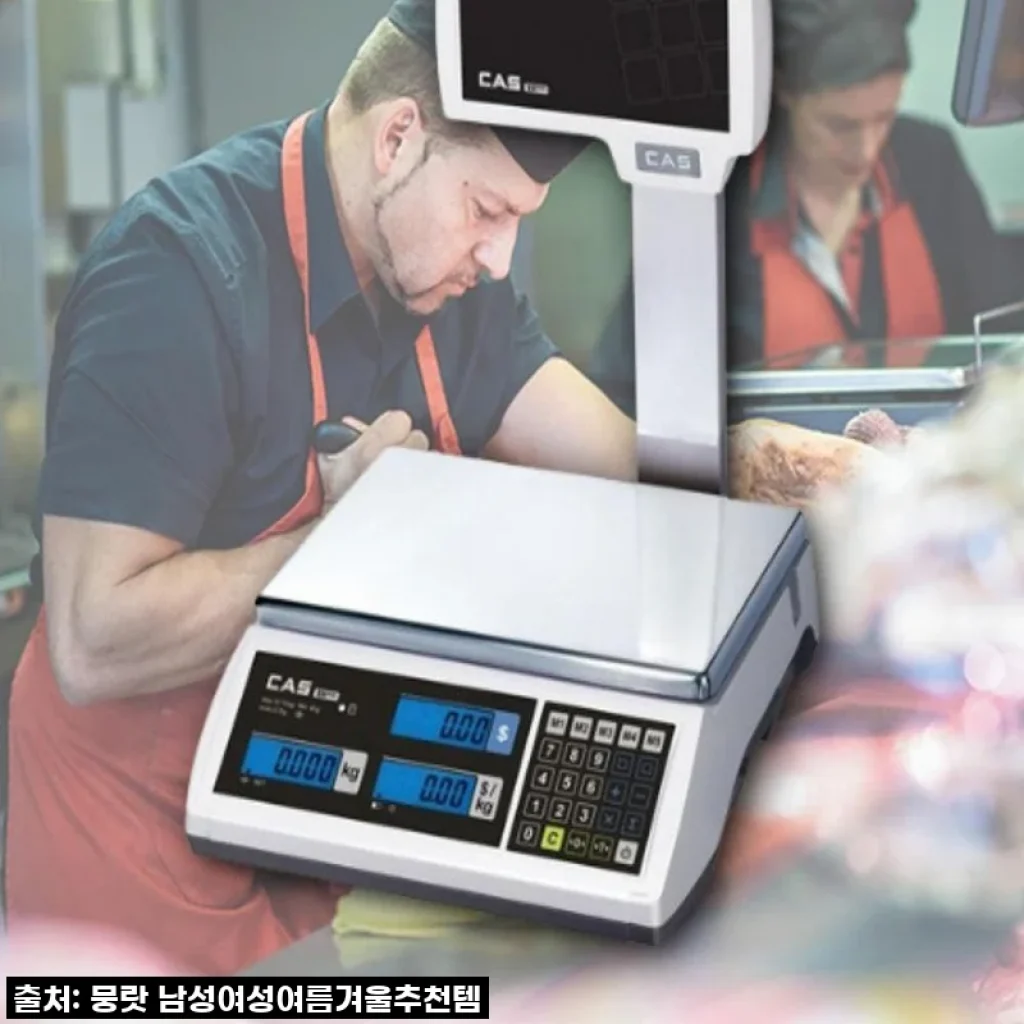 정육점 저울? 우리 집 주방에 들인 '업소용 디지털 정육저울 15kg' 솔직 사용 후기!