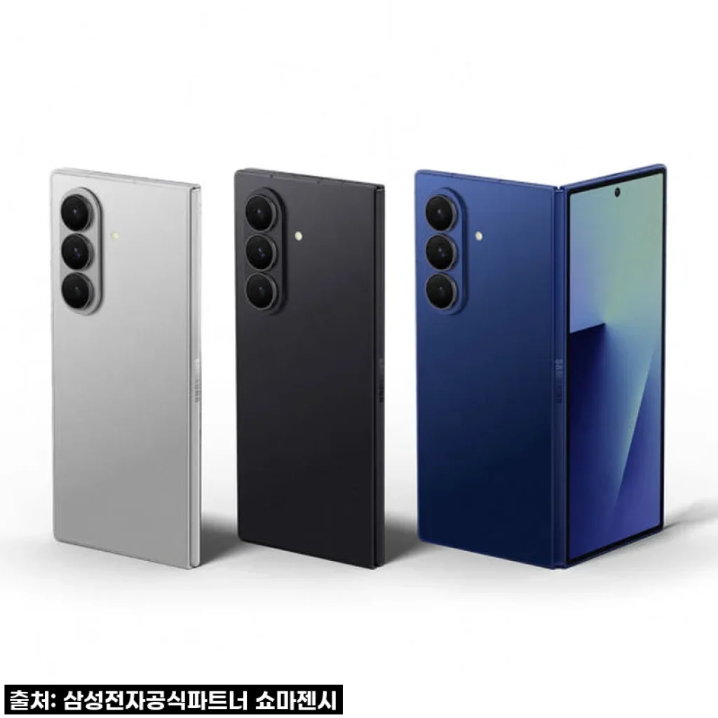 삼성 갤럭시 Z폴드7, 드디어 사용해본 솔직 후기! 일상이 달라졌어요