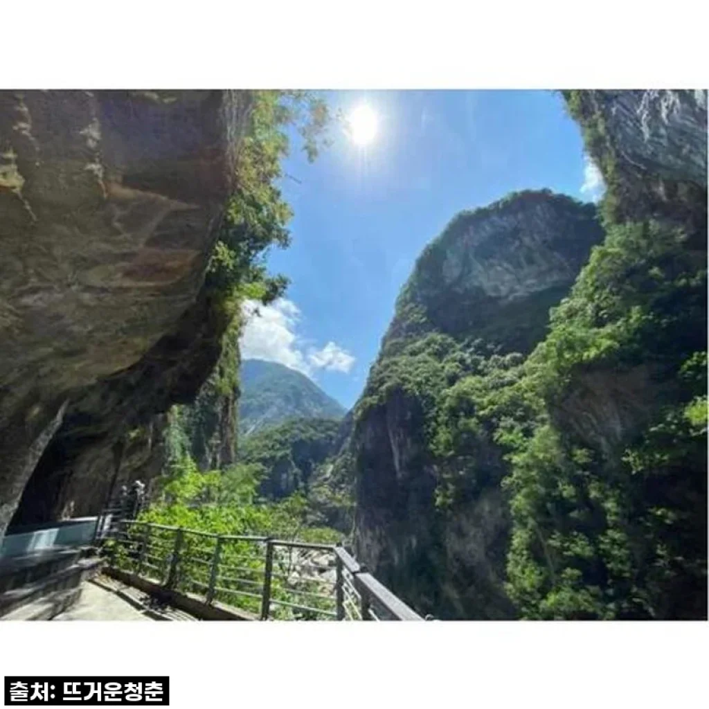 대만 타이페이 출발 타로코 협곡 투어, 직접 경험해보니 이건 꼭 가야 할 버킷리스트!