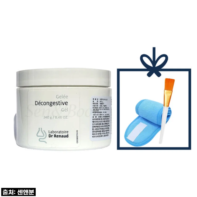 피부 고민 끝! 르본 데콘젤/데콘게스티브 젤 240ml, 제가 직접 써보니… (할인 꿀팁까지!)