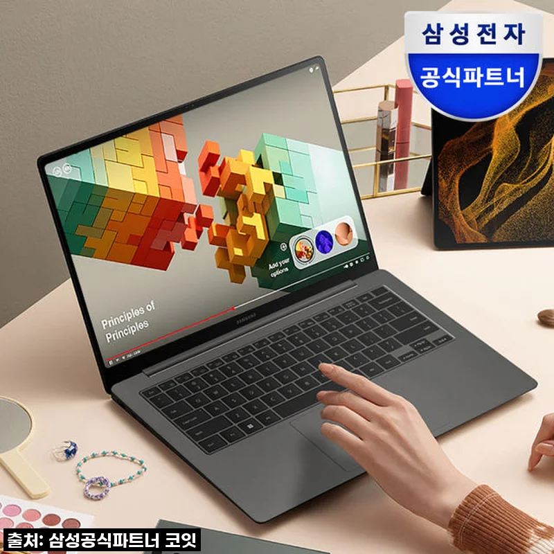드디어 만난 내 AI 파트너! 삼성 갤럭시북5 프로 NT940XHA-K71AR, 기대 이상의 사용 후기