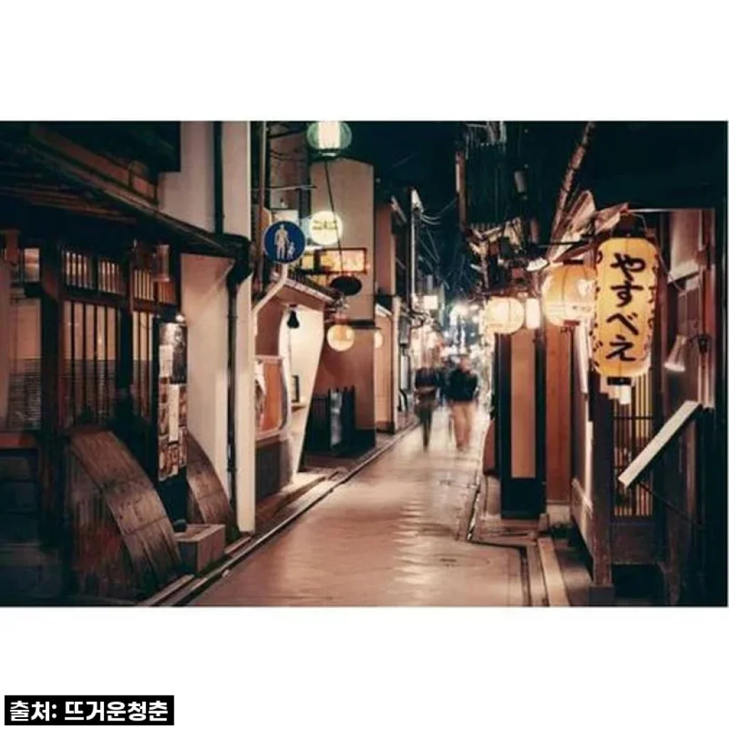 교토의 밤, 현지인처럼 즐기다! 지역 가이드와 함께한 이자카야 음식 투어 솔직 후기