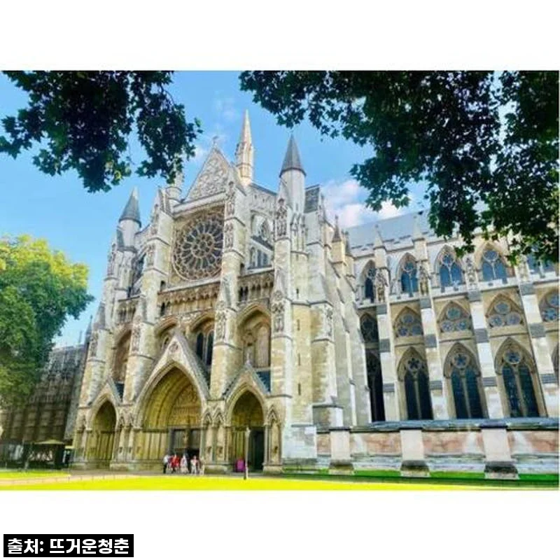 영국 런던 웨스트민스터 사원, 직접 다녀오니 이런 감동이! 스킵 더 라인 투어 솔직 후기