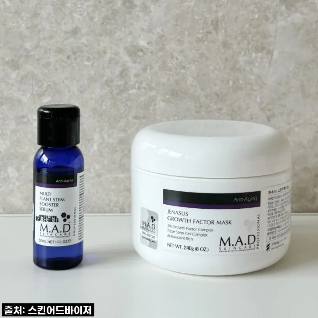 매드 스킨케어 제나수스 그로우팩터 마스크 & 부스터, 내 피부가 다시 태어나는 기적!