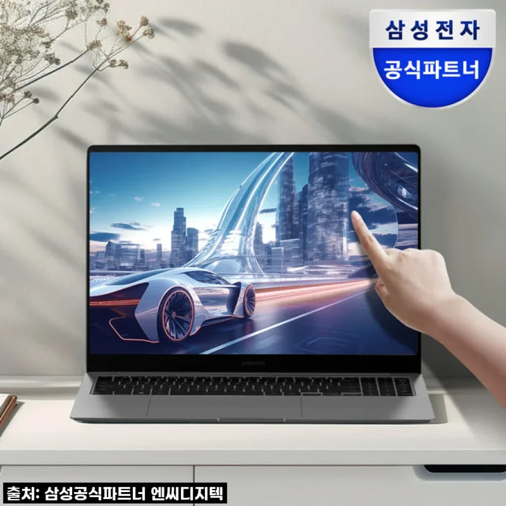 삼성 갤럭시북5 프로 울트라7, 드디어 내 손에! 바꾼 뒤 생활이 달라졌어요!