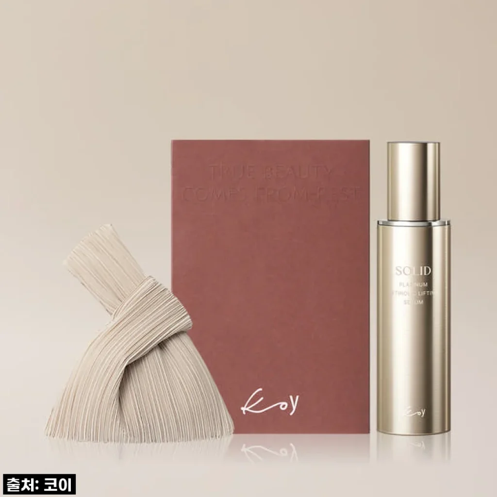 피부 탄력, 광채까지 꽉! 코이 솔리드 플래티넘 레티놀릭 리프팅 세럼 50ml 직접 써본 솔직 후기