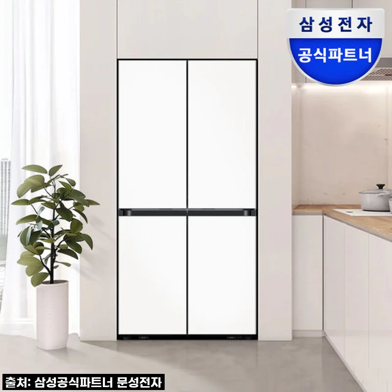 우리 집 주방의 품격을 한 단계 높여준, 삼성 비스포크 AI 냉장고 25년형! 직접 써보니 대만족이에요!