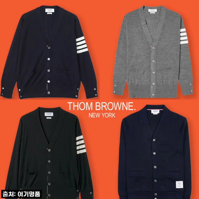 클래식의 정점! 톰브라운 밀라노 스티치 가디건, 드디어 내 품에 (할인 구매 꿀팁 대방출!)