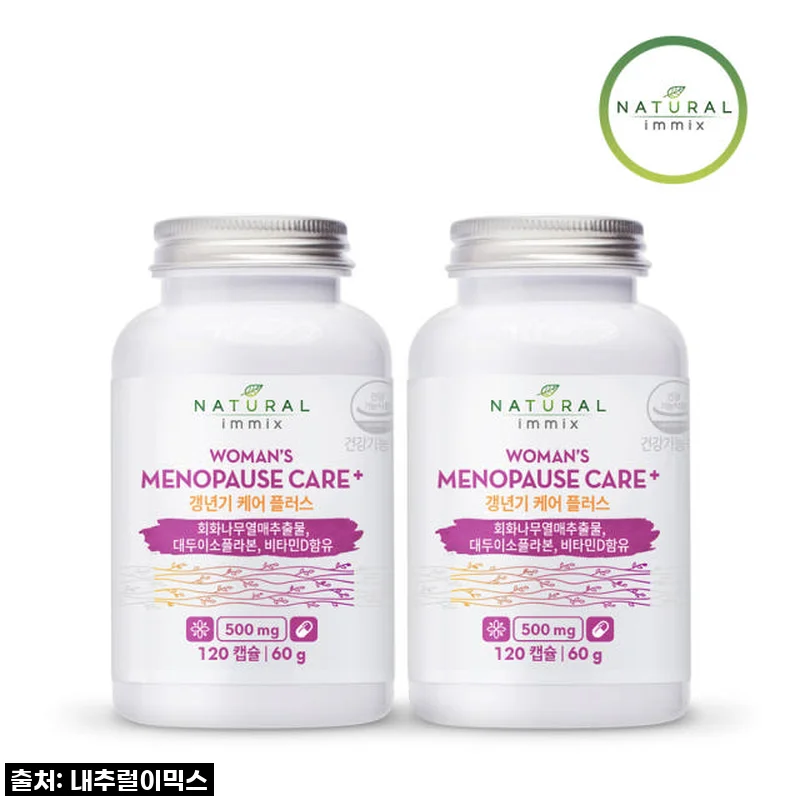 여성 갱년기 영양제 에스트로겐 (4개월분) 여성호르몬 대두 이소플라본 리그난 소프리코사이드 [원산지:캐나다]