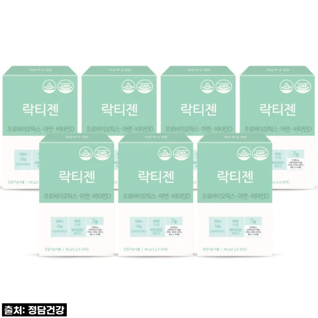 락티젠 유산균 프로바이오틱스, 우리 가족 장 건강 지킴이로 자리 잡았어요! (내돈내산 솔직 후기)