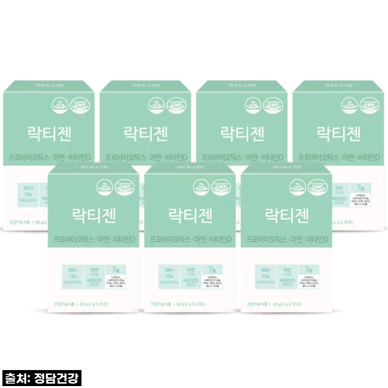 락티젠 유산균 프로바이오틱스, 우리 가족 장 건강 지킴이로 자리 잡았어요! (내돈내산 솔직 후기)