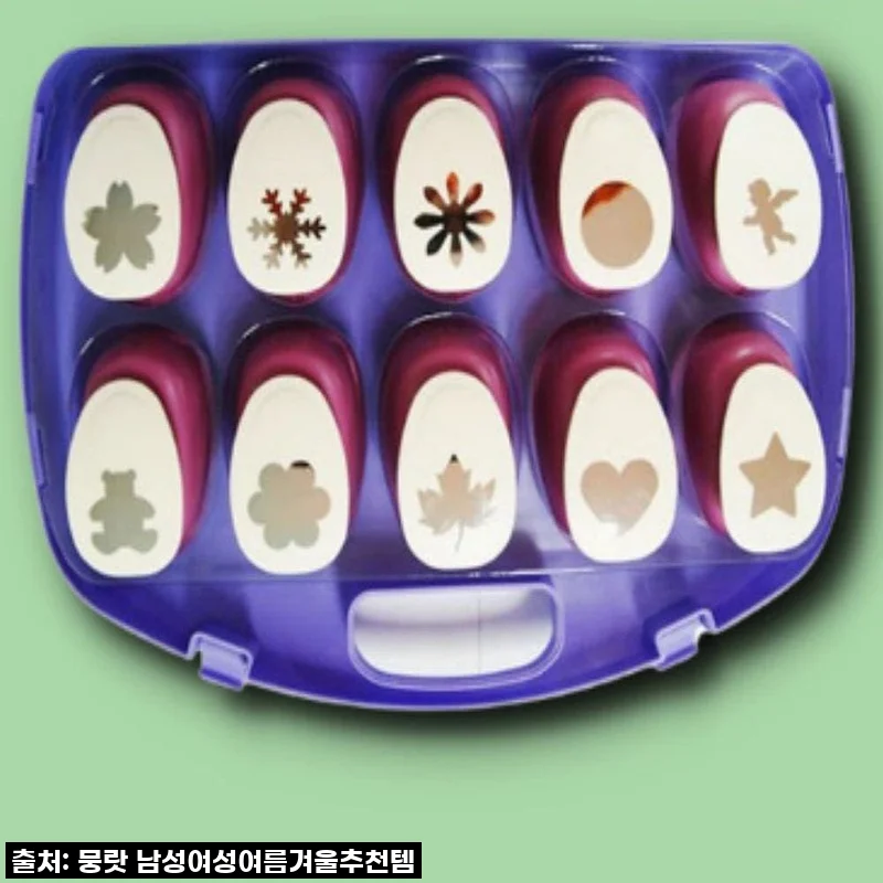 눈결정체펀치, 하트펀치대형 10종! 평범한 날도 특별하게 빛내주는 마법 같은 아이템 후기