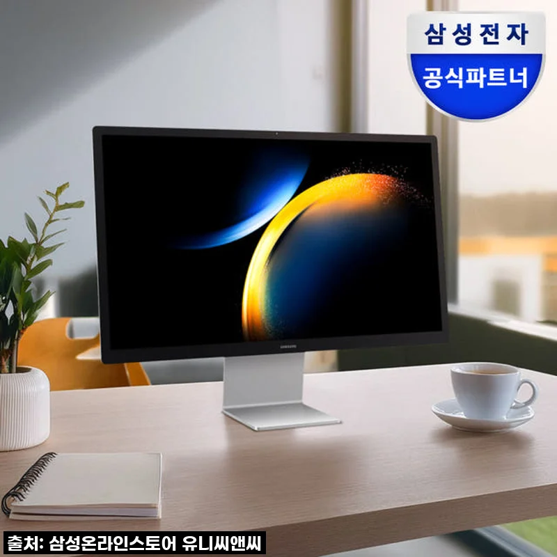 재택근무의 신세계! 삼성 올인원 프로 DM970AGA-L51AR, 직접 써보니