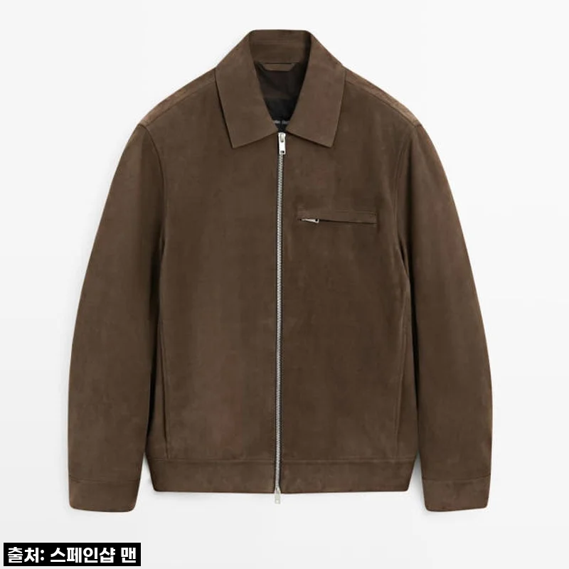 가을을 위한 나의 현명한 선택, 마시모두띠 프리미엄 스웨이드 레더 집업 재킷 솔직 후기!