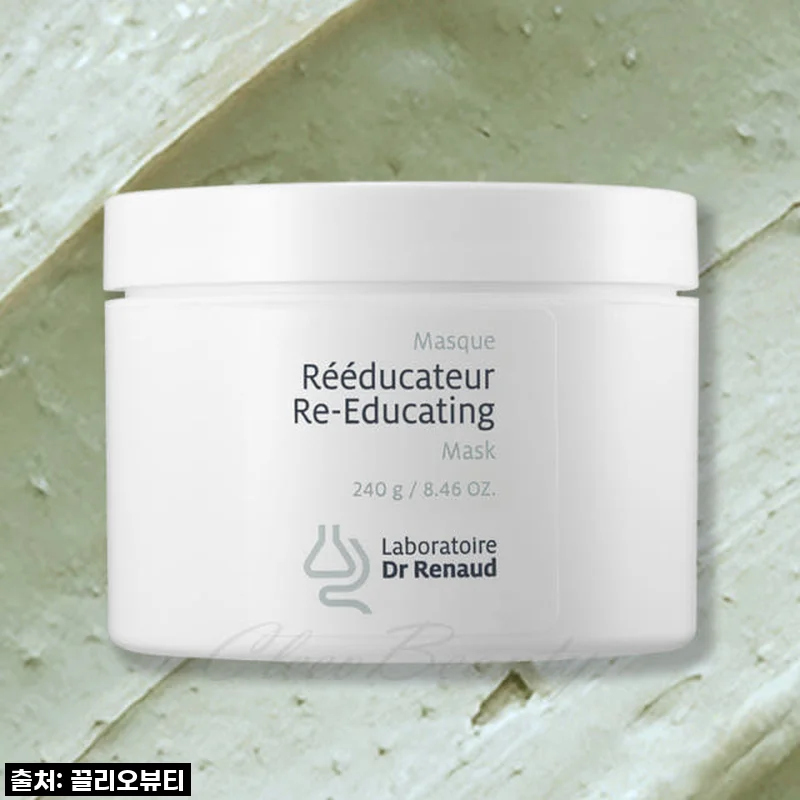 환절기 피부 비상! 르본 닥터르노 리에듀게이팅 마스크로 모공, 트러블 한 번에 잡는 찐후기