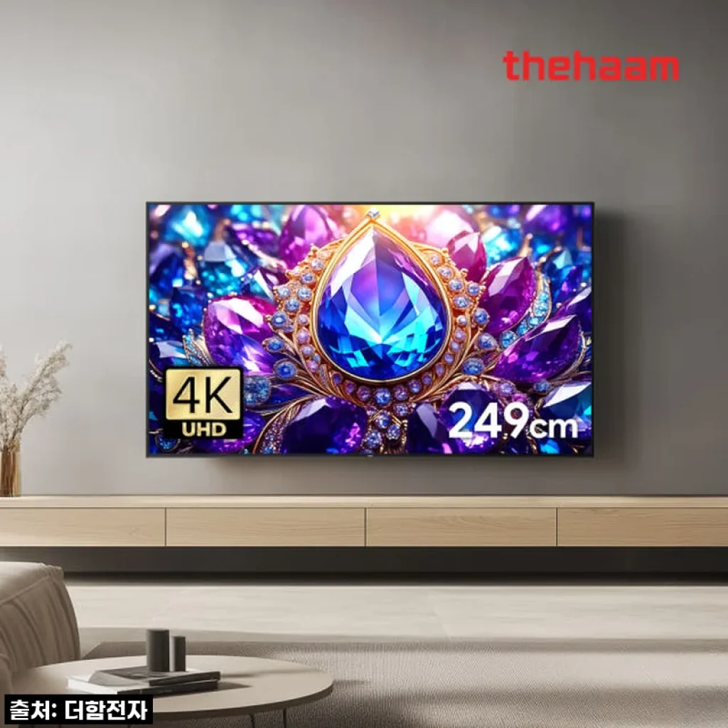 우리 집 거실을 영화관으로! 98인치 4K UHD 게이밍 TV, 이 가격 실화인가요?