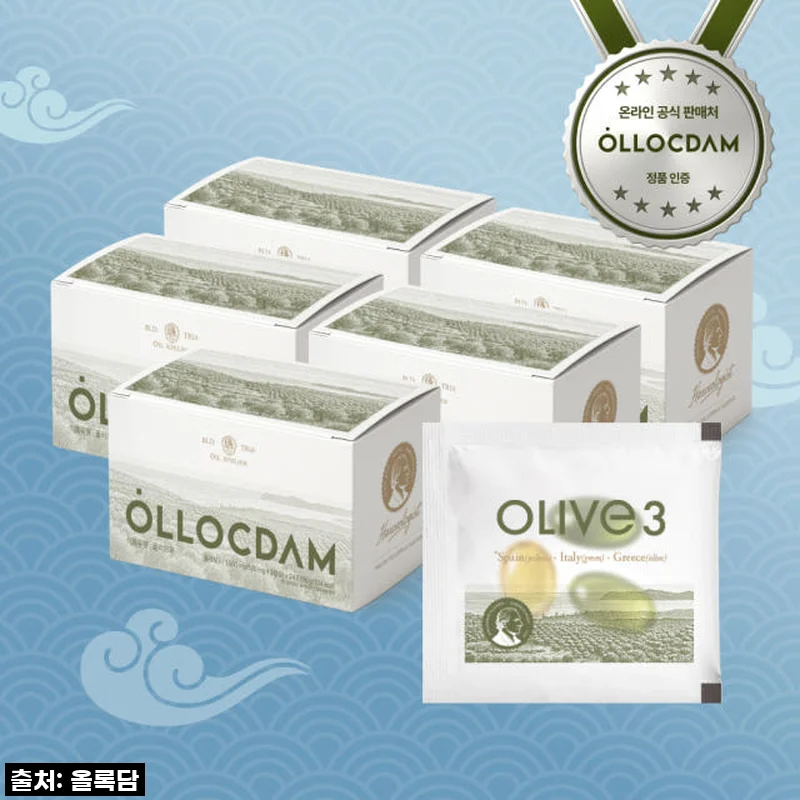 환절기 건강 지킴이, 올록담 올리브3 EVOO 캡슐 직접 먹어보니!