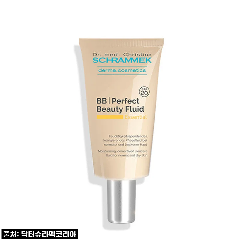 닥터슈라멕 비비 퍼펙트 뷰티 플루이드 아이보리, 민감 피부도 화사하게! 한 달 사용 후기