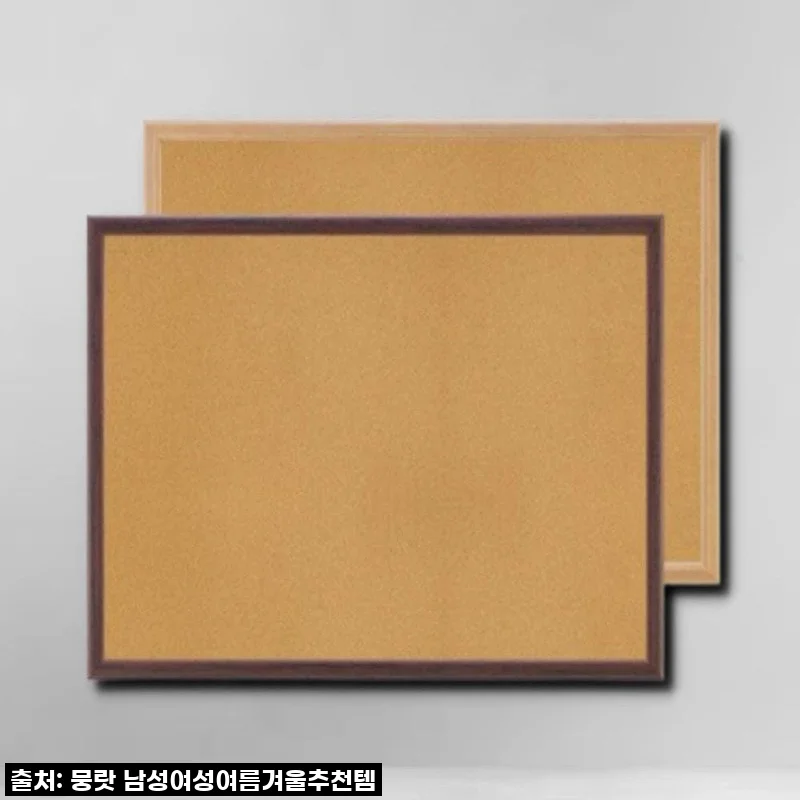 우리 팀원들 활짝 웃게 만든! 사무실 분위기 반전시킨 '우드 사내게시판 1200x1800' 솔직 사용기