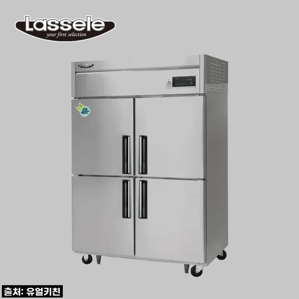 소상공인지원 라셀르 45박스 1등급 업소용 냉장고 A-LS-1045HRF 사용후기
