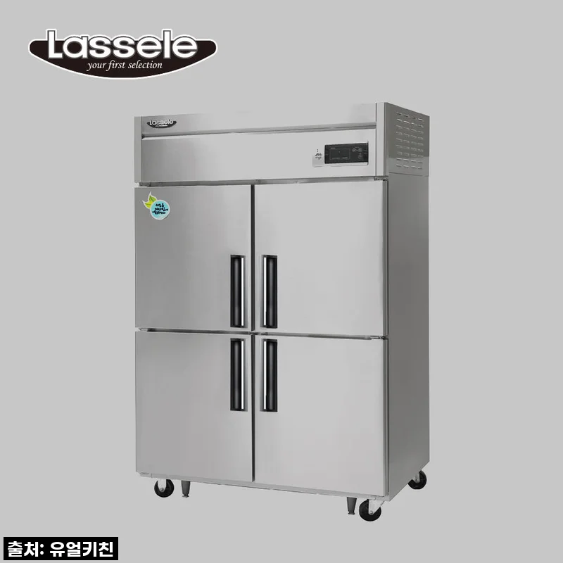 소상공인지원 라셀르 45박스 1등급 업소용 냉장고 A-LS-1045HRF 사용후기