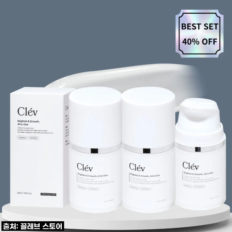 끌레브 트라넥삼산 착색 미백 크림 50ml 4개 세트 사용 후기