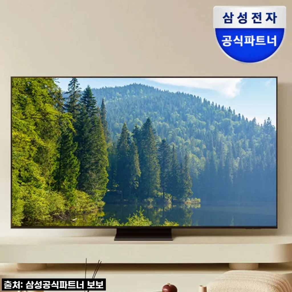 삼성 Neo QLED TV 75인치 사용후기: 화질과 스마트 기능 모두 만족스러운 선택